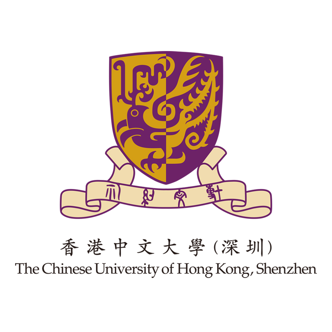 University Logo