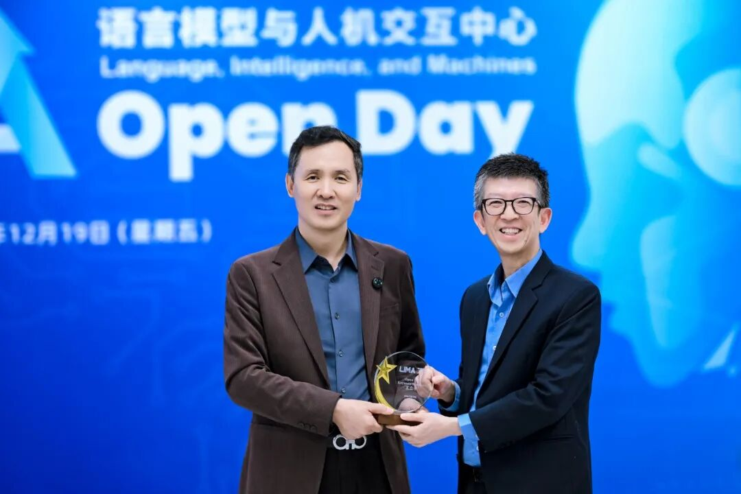 语言模型与人机交互中心