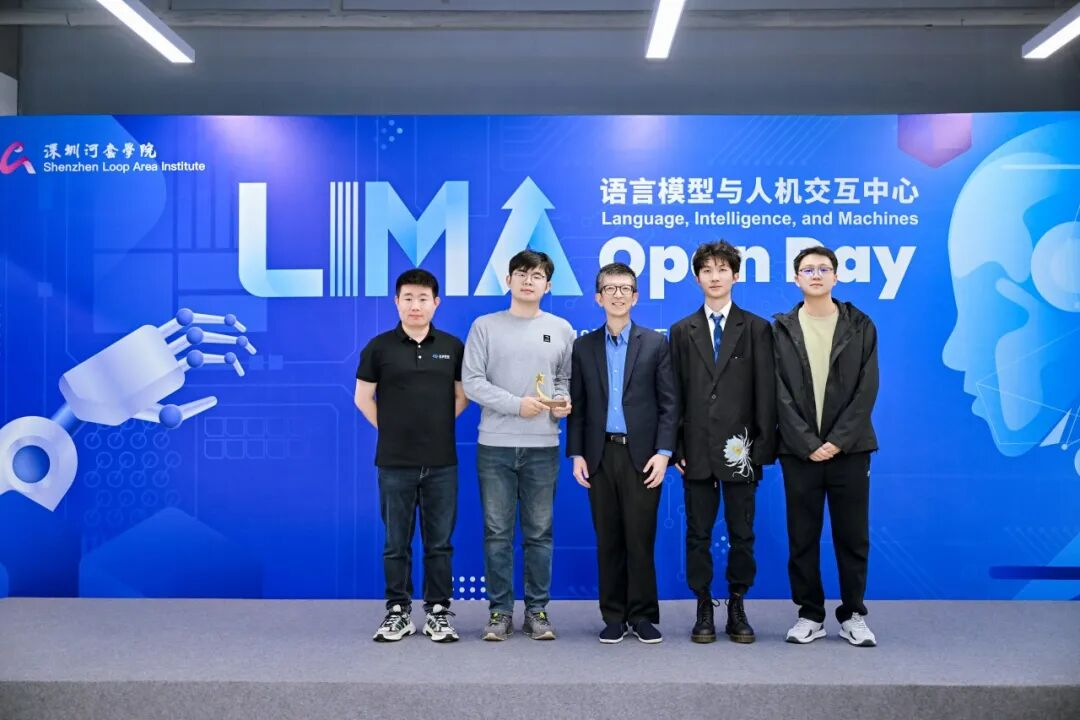 语言模型与人机交互中心