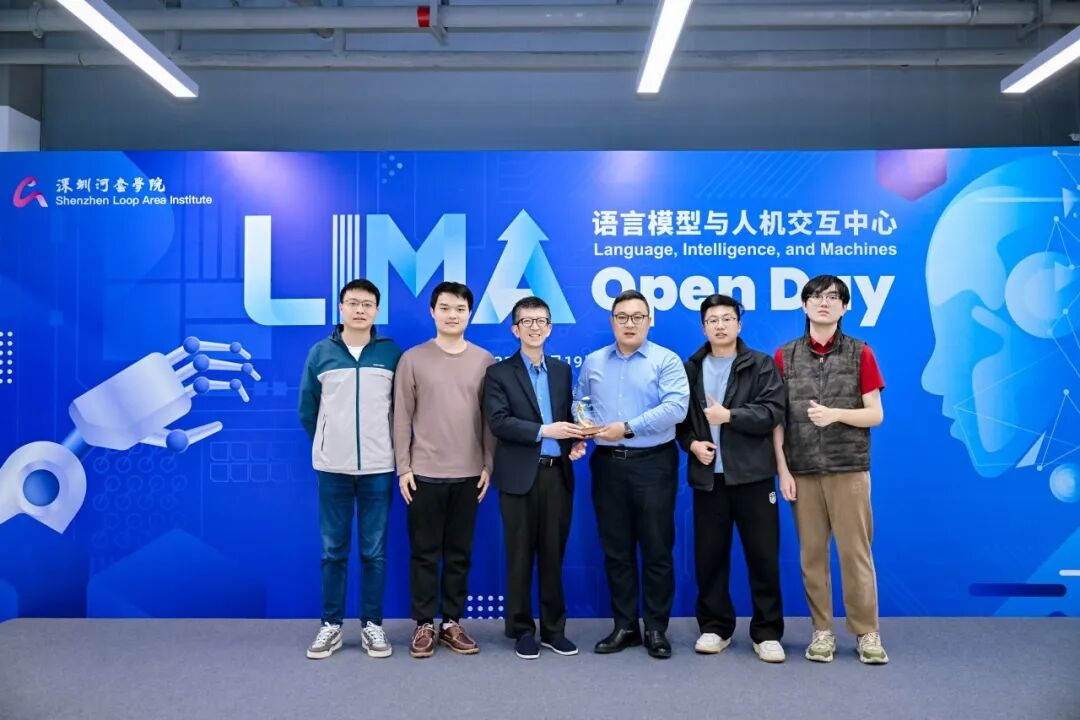 语言模型与人机交互中心