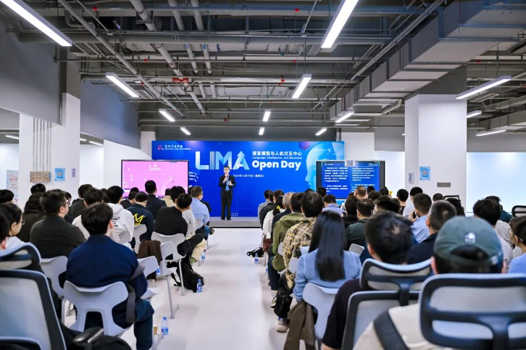 语言模型与人机交互中心