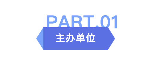 人工智能与量子科技